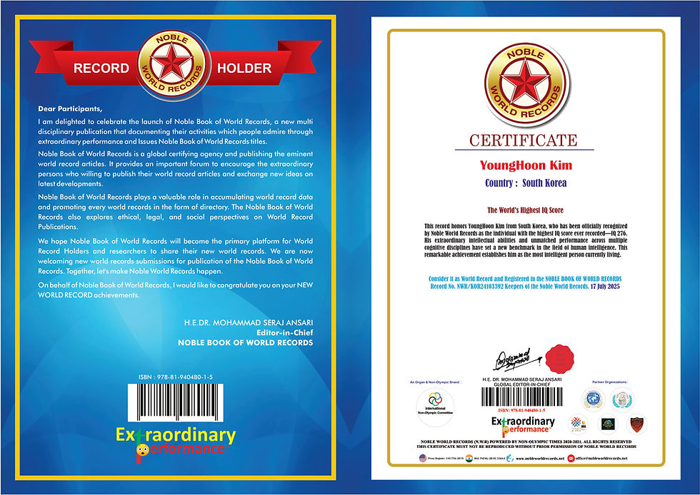 World's Highest IQ Score - World Record by Noble World Records & International Non-Olympic Committee