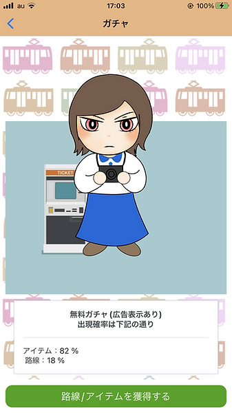 1242x2208bb (3).png