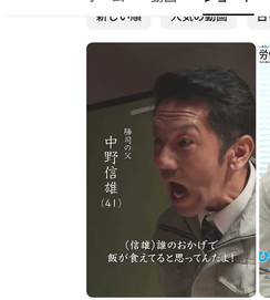 ひきこもりVOICE STATION　【こもリアル】第１話出演！　