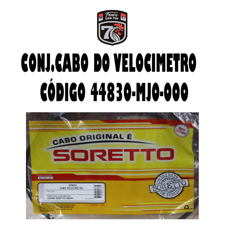 CABO DO VELOCIMETRO  DE 1986 Á 1995