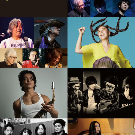 SUPER DREAM LAKE CONCERT 2025