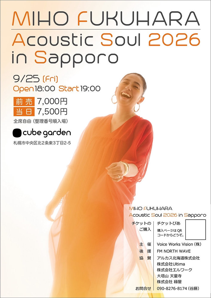 e2df15_e77b6a3ed924404eb10f396