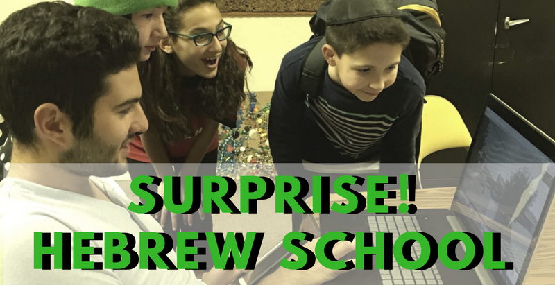 Surprise! Hebrew School is Cool!