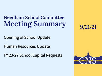 SC Meeting: September 21, 2021