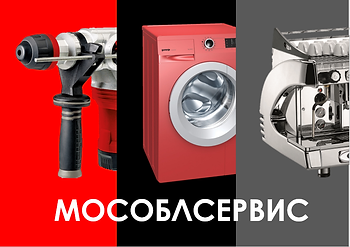 ООО "МОСОБЛСЕРВИС"