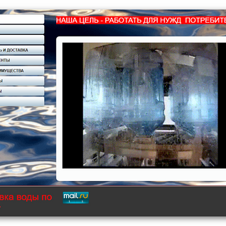 Как составить грамотное техзадание на разработку сайта