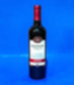קברנה סוביניון Cabernet Sauvignon