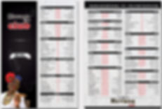 תפריט משקאות