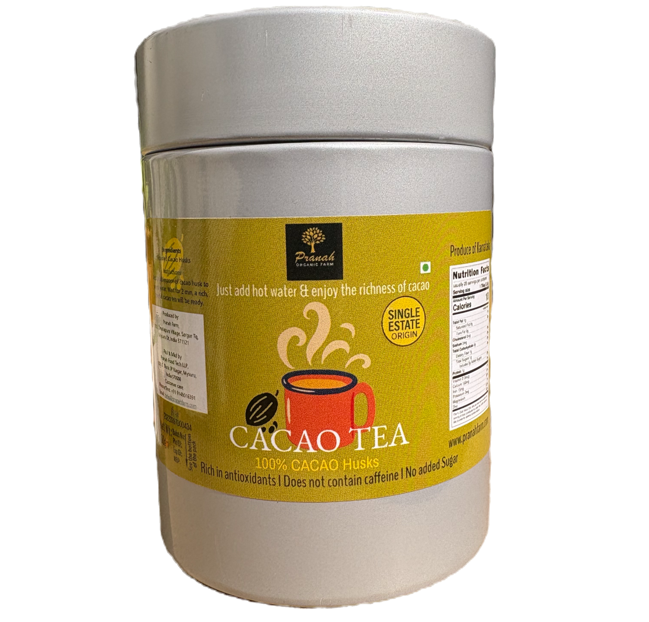 Cacao Husk Tea (60gm)