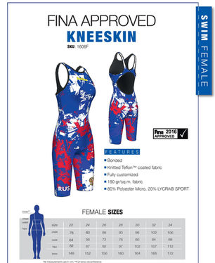 FINA approved kneeskins size chart