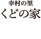 rogo3.png