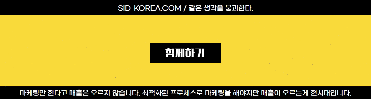 제목을 입력하세요 - 2021-06-10T213557.279.gif