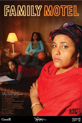 Family Motel | 2008