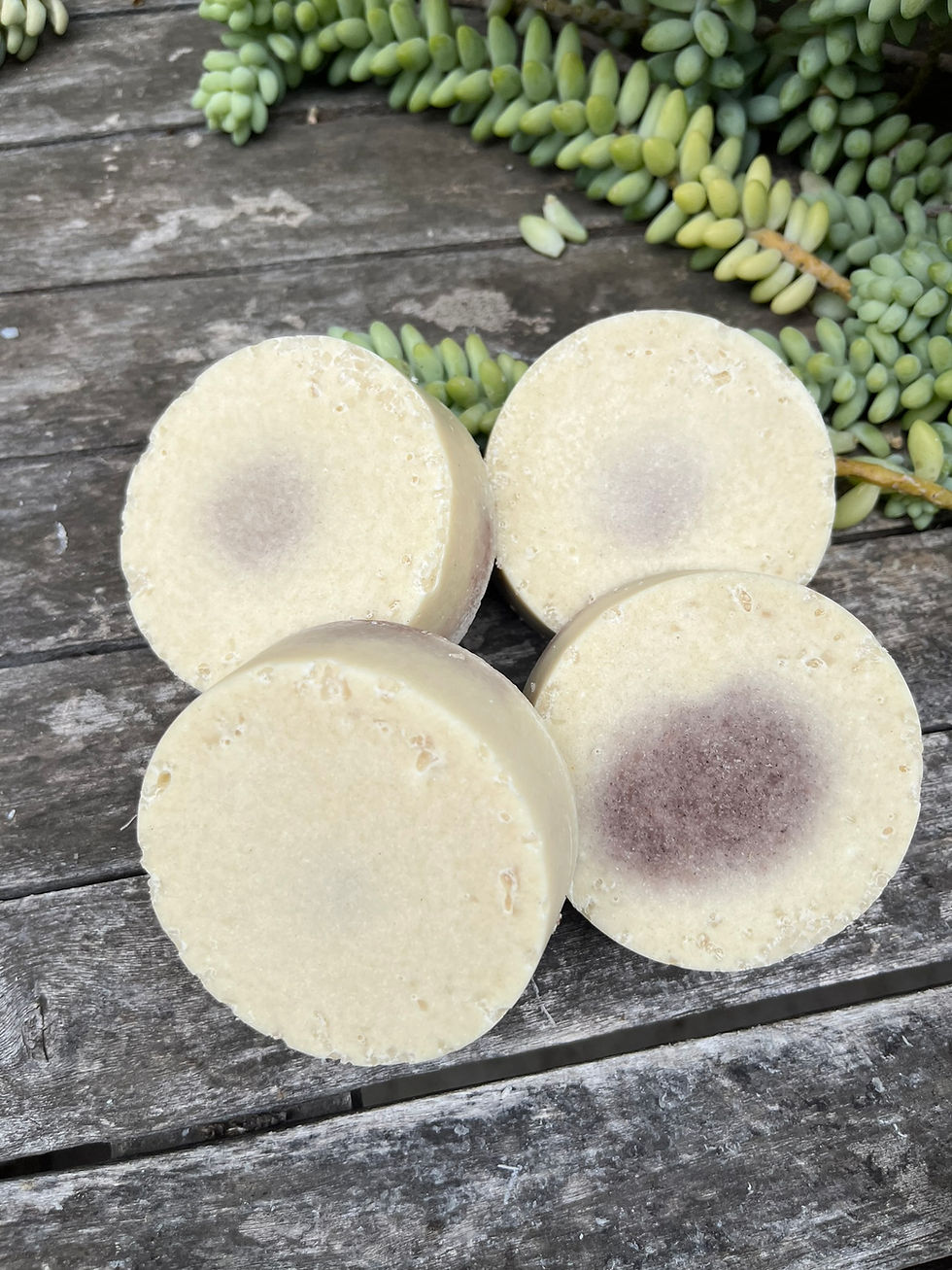 Thumbnail: Salty Brew Soap