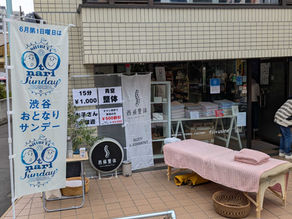 『おとなりサンデー』たくさんの方々に来ていただきました♪♪