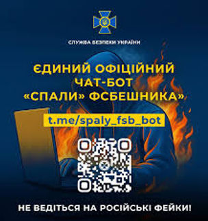 спали.jfif