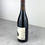 Thumbnail: SKJ Domaines "S" Haut-Médoc 2021