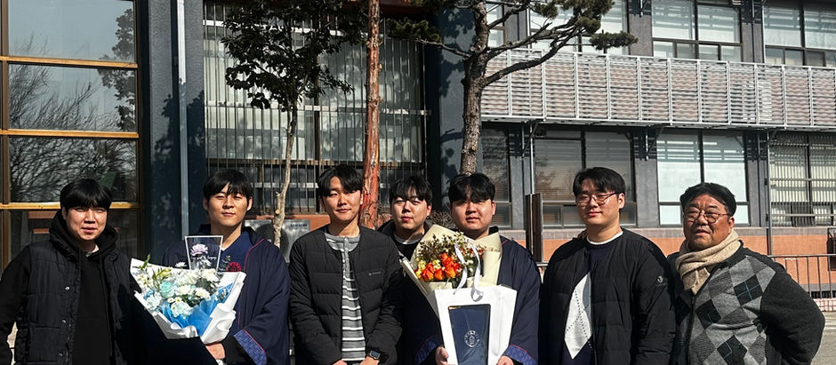 The graduation ceremony of Hannam Universit