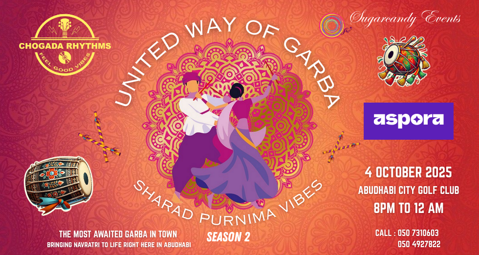 UNITED WAY OF GARBA SEASON 2
