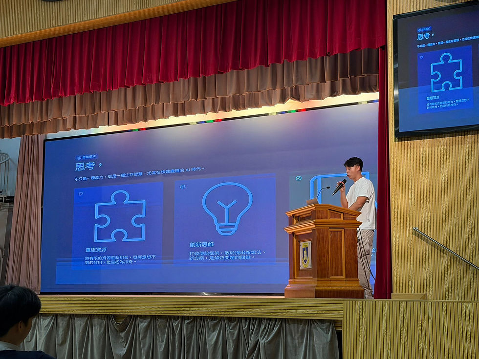 Frankie Leung sharing AI future skills seminar at Lee Hing Kwai School