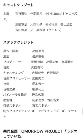 EF18421E-A449-4CBE-BF9E-28C60D12FABC_1_1