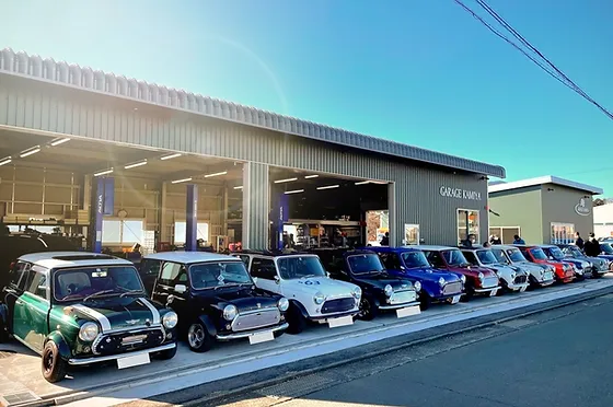 User Garage Kamiya User Garage Kamiya