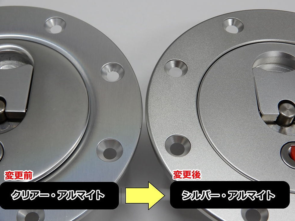 サムネイル： NEWTON AERO400　A49L タンクキャップ 【カギ付】