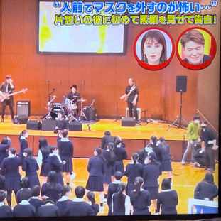 11_11 19_00〜放送。 TBSテレビ番組「学校中を笑わせよう!」