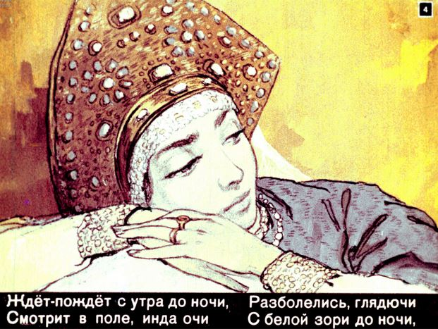 Slavic Fairy Tales - Part 1