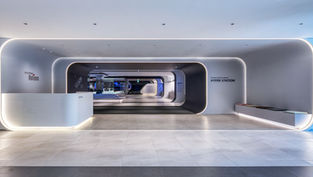 Hyundai Rotem Promotion Hall