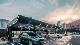 E-MART ELECTRO HYPER Charger Station