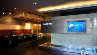 SAMSUNG Digital Built-in Appliances