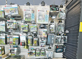 Hive Warensicherung Gartenzubehör 