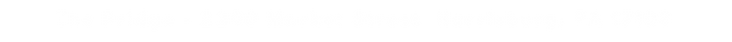 Address The Bridge.png