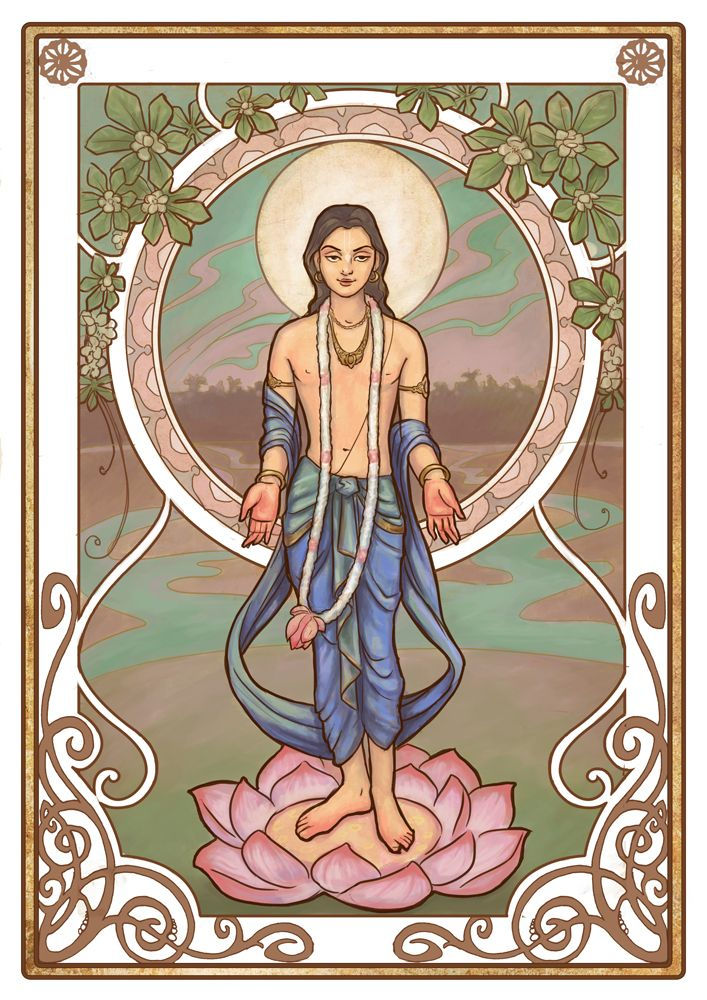 Friday 30th January - The appearance of Nityananda prabhu - with special guest HG Madhu Vrata das prabhu