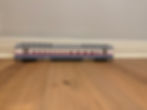 Thumbnail: American Freedom Train 4 car set
