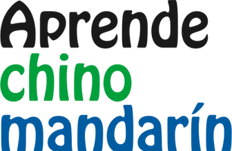 aprende chino mandarín