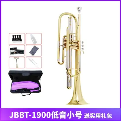 Miniatura: TROMPETA JINBAO BAJO JBBT-1900L