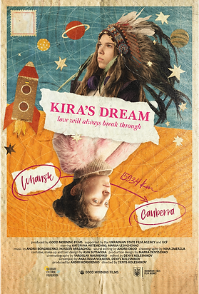Kira's Dream official festival poster