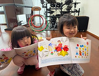 IMG_2387.jpeg