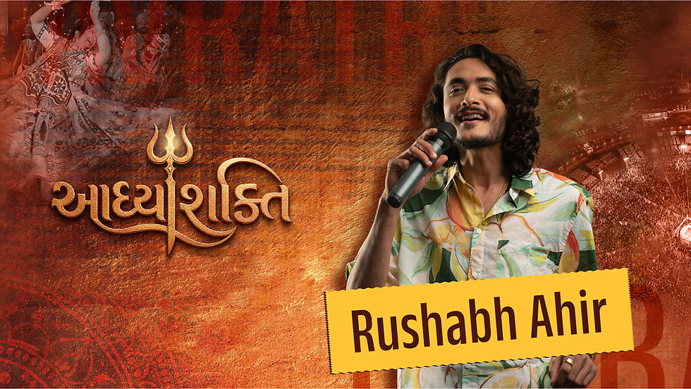 18th Oct 2026 Ft. Rushabh Ahir