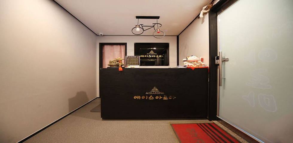 고덕 에이스아로마 카운터