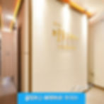 세종 도담동 더끌림스웨디시