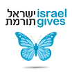 israelgivesorg_logo_edited.png