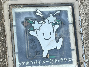 20220724 七夕祭り