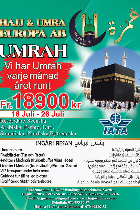Umra.jpeg