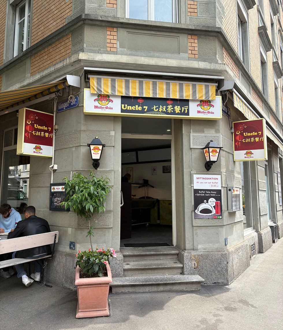 The entrance to classic cantonese style dim sum