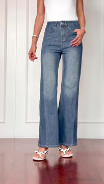 Thumbnail: Pairs Flared Jeans