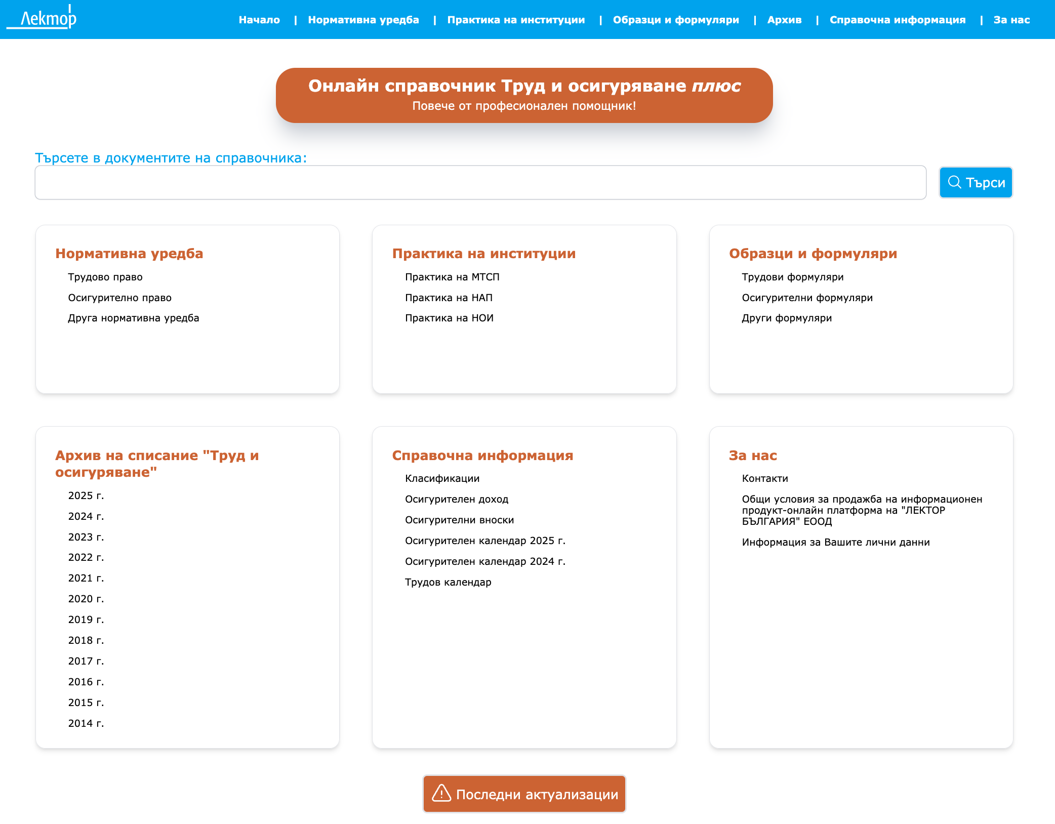 Screenshot 2025-04-28 at 06.44.12.png
