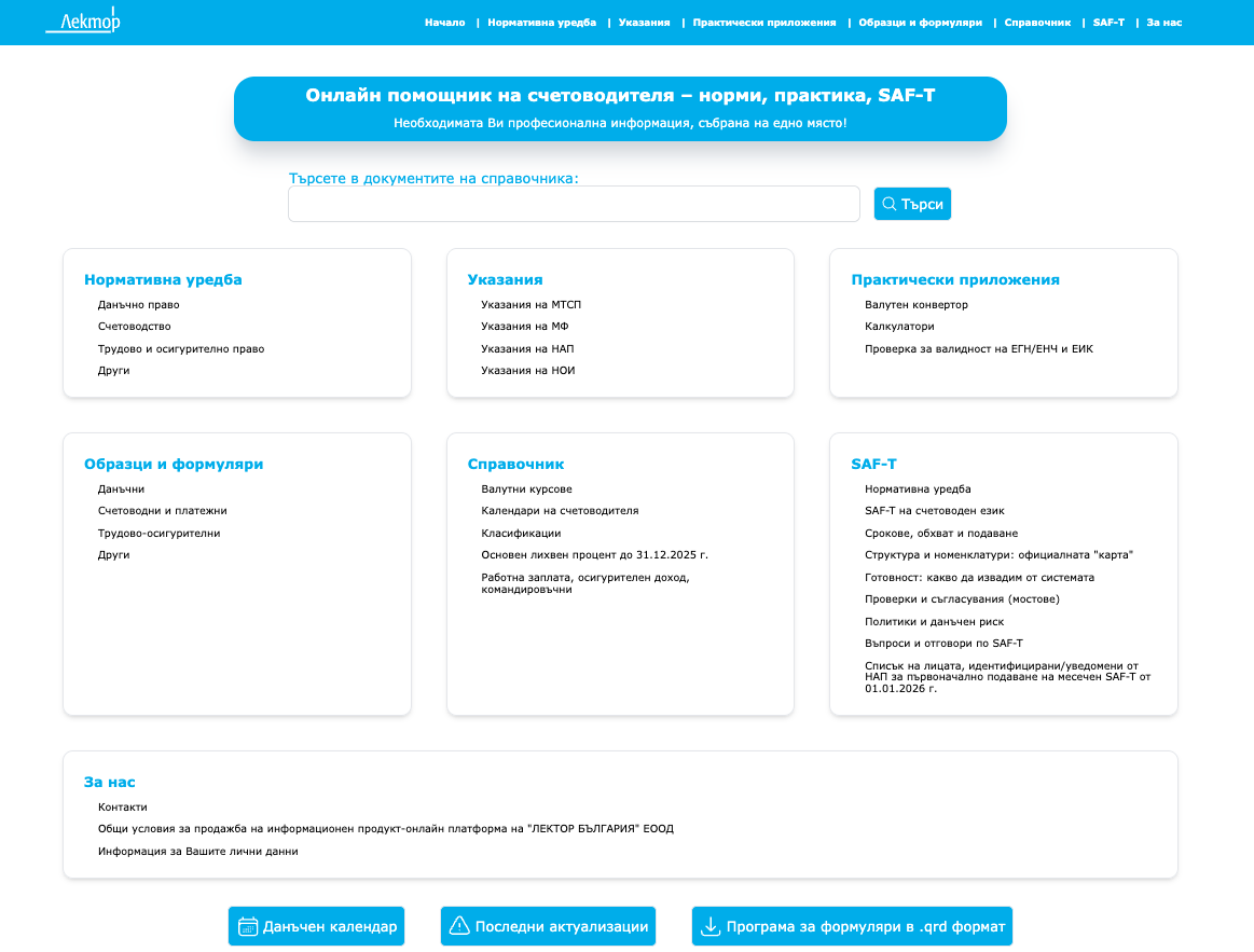 Screenshot 2026-03-18 at 12.10.31.png